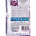 Петуния Капелла F1 (крупноцв) (Евро,10) СеДек *10
