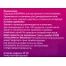 Гирлянда 2,5*0,9м &quotСнежинка&quot 130LED бел/син 130-303