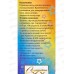 Гирлянда 9,5м 100LED мульти 8 реж 129-018