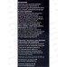 Гирлянда 9м Мини 180 ламп 8 режимов IP-20 мульти 196-156 Гирлянда 9м Мини 180 ламп 8 режимов IP-20 мульти 196-156