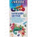 Карандаши 6 цветов deVente Cosmo, шестигранные картонная упаковка  5021303  *24/240 Карандаши 6 цветов deVente Cosmo, шестигранные картонная упаковка  5021303  *24/240