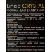 Форма для запекания 93-CR-02-3000 2,2л 39,3*23,5*5,1см Linea Cristal
