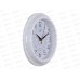 Часы настенные &quot21 Век&quot 2121-299W Классика Рубин корпус белый d-21см