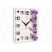 Часы настенные &quot21 Век&quot 2525-053 Лаванда Рубин