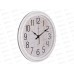 Часы настенные &quot21 Век&quot 4840-005 Классика белый Рубин