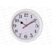 Будильник &quot21 Век&quot Классика Рубин В4-043W Классика белый