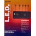 Колонка-Bluetooth Perfeo L.E.D. 14W (FM, MP3, AUX) 14395 Колонка-Bluetooth Perfeo L.E.D. 14W (FM, MP3, AUX) 14395