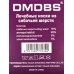 Носки женские Dmdbs соб шерсть тонкие В18-067 р 36-41 *12