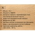 Чайник электрический HP-2141BK 1,8л черный Чайник электрический HP-2141BK 1,8л черный
