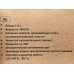 Чайник электрический HP-2141GR 1,8л зеленый