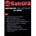 Вакууматор SA-7900W 130Вт белый