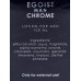 Лосьон после бритья для мужчин Egolst man Chrome L *12