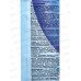 ВЫГОДНАЯ УБОРКА Сода кальцинированная 600г 2959 *15