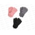 Перчатки детские GALANTE р-16 363-320 г