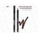 MARVEL Карандаш для глаз З10 dark brown *144 MARVEL Карандаш для глаз З10 dark brown *144