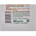 На отварах Трав Шампунь-уход для волос Отруби ржаные 480мл *15 На отварах Трав Шампунь-уход для волос Отруби ржаные 480мл *15