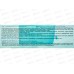 BLUE THER Термальная мицеллярная вода для лица Источник омоложения 500мл *12