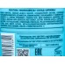 Expert Pure Шампунь для волос Мицеллярный 400мл *16 Expert Pure Шампунь для волос Мицеллярный 400мл *16