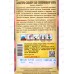 Лаватера Сильвер Кап (0,2гр) ДемСиб *10 Лаватера Сильвер Кап (0,2гр) ДемСиб *10
