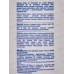 ДАВ шампунь 630мл Густые и сильные Лаванда и Розмарин *8 ДАВ шампунь 630мл Густые и сильные Лаванда и Розмарин *8