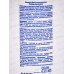 ДАВ шампунь 630мл Густые и сильные Лаванда и Розмарин *8 ДАВ шампунь 630мл Густые и сильные Лаванда и Розмарин *8