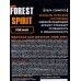 Подарочный набор Forest spirit (гель-душ 250мл+шампунь 250мл) мужской *24