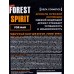 Подарочный набор Forest spirit (гель для душа 250мл+шампунь 250мл) мужской *24