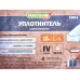 Уплотнитель самоклеящийся PRAKTISCHE 8х2мм IV-10м (бел) У0194 Уплотнитель самоклеящийся PRAKTISCHE 8х2мм IV-10м (бел) У0194