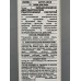 Monic Beauty W.is С? Крем для лица анти акне 50мл *100 Monic Beauty W.is С? Крем для лица анти акне 50мл *100