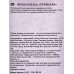 Яблокорезка "Премьера" JH35-17 нержавеющая сталь *144 Яблокорезка "Премьера" JH35-17 нержавеющая сталь *144