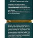 LISS KROULLY П/Н NG-2403 Снеговик крем для рук увлажняющий 75мл *18