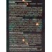 Гирлянда 2,5*0,5*0,5*0,7м бахрома с каплями 80LED шампань, 382-094 г Гирлянда 2,5*0,5*0,5*0,7м бахрома с каплями 80LED шампань, 382-094 г