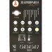 Гирлянда 2,5*0,5*0,5*0,7м бахрома с каплями 80LED шампань, 382-094 г Гирлянда 2,5*0,5*0,5*0,7м бахрома с каплями 80LED шампань, 382-094 г