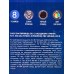 Гирлянда 10м эл. с насадками "Грани" 100LED мульти, 8реж, 381-333  г
