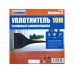 Уплотнитель резиновый UBL010D D-профиль Черныйм 8*9мм 10м 4WALLS/100 Уплотнитель резиновый UBL010D D-профиль Черныйм 8*9мм 10м 4WALLS/100