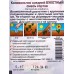 Колокольчик Букетный, смесь сортов *10 Лидер АЭЛИТА +