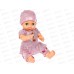 Пупс "Карапуз" Y40HDS-BEAR-24-RU, 40см, пьет, писает, озвуч. в/к *8 Пупс "Карапуз" Y40HDS-BEAR-24-RU, 40см, пьет, писает, озвуч. в/к *8