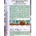 Астра Сиринга смесь сортов *10 АЭЛИТА Астра Сиринга смесь сортов *10 АЭЛИТА