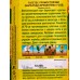 Бархатцы Хризантема голд прямостоячие *10 АЭЛИТА Бархатцы Хризантема голд прямостоячие *10 АЭЛИТА