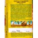 Георгина птица Феникс,смесь сортов *10 АЭЛИТА Георгина птица Феникс,смесь сортов *10 АЭЛИТА