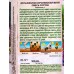 Дельфиниум Королевская миля, смесь сортов *10 АЭЛИТА Дельфиниум Королевская миля, смесь сортов *10 АЭЛИТА