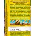 Дельфиниум Крупноцветковый Бабочка, смесь окрасок *10 АЭЛИТА +
