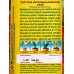 Портулак махровый Балкончик алый *10 АЭЛИТА Портулак махровый Балкончик алый *10 АЭЛИТА