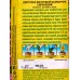 Портулак махровый Балкончик Сиреневый *10 АЭЛИТА +