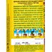 Цинния Крупноцветковая горшечная,смесь сортов *10 АЭЛИТА +