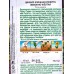 Цинния Розетта лимонно-желтая *10 АЭЛИТА Цинния Розетта лимонно-желтая *10 АЭЛИТА