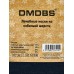 Носки мужские Dmdbs А805 р 41-47 *6