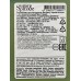 Контейнер для продуктов "Sugar Spice" 1,3л фисташковый SE224610050 Контейнер для продуктов "Sugar Spice" 1,3л фисташковый SE224610050