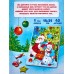 Пазлы фигурный "Встреча с Дедом Морозом" 9924965