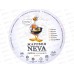 Жаровня Neva Granite 2,5л со стеклянной крышкой NG6525